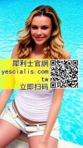 服用犀利士惡心嘔吐？醫師教你不良反應如何應對處理