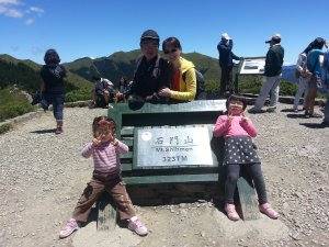 我們的第一座百岳~石門山