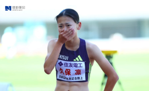 【話題】18歲久保凜新身份初登場　位列第 7 身體不適落淚離場