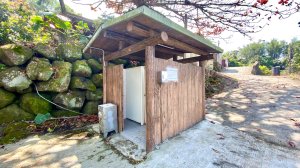 龍麟山登山步道