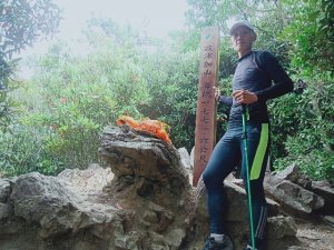 一日雙雄之波津加山