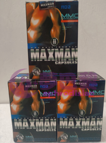 美國MAXMAN二代男性陰莖增大丸|陰莖增大增粗膠囊|男性陰莖增大丸|增強男性性能力