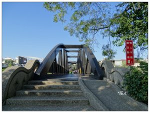 石岡/情人木橋