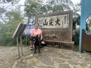 後棟仔山、挑筍古道、大尖山