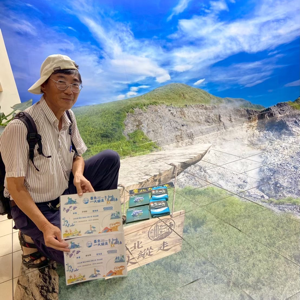 許明彰的頭像