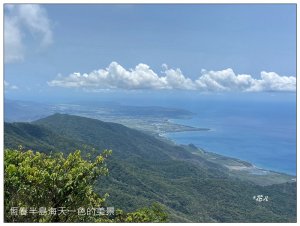 里龍山(小百岳)、下里龍山前山、 下里龍山連走