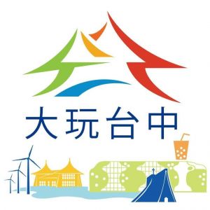 台中市政府觀光旅遊局的頭像