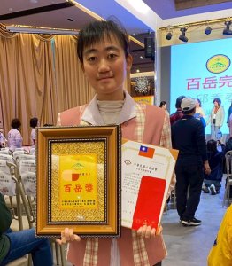 ♫♪⭐錦毛鼠♬~的頭像