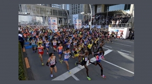 【日本賽事】2014東京馬拉松 報名起跑