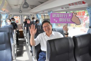 【新聞】台灣好行觀霧線正式通車 預約滿8成大受歡迎