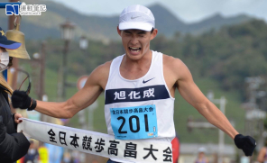 【話題】日本名將川野將虎造出 2:21:47   首個男子35公里競走世界紀錄誕生