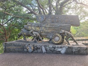 蘇澳砲台山1150718