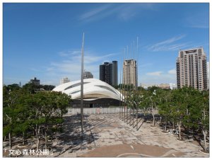 台中/文心森林公園步道