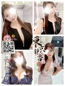 www.av669jp.com退役女優私下兼職！日本叫小姐
