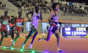 【賽事】日本一萬公尺新紀錄誕生 鈴木芽吹跑出 27:05.92 確立新基準