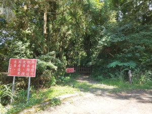 [宜蘭大同][二]盆盆山南峰、盆盆山、赤水橋(盆盆山東南峰)、北長嶺路山、長嶺路山、崙埤子山