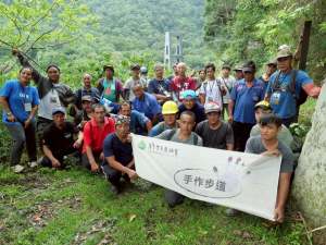 【步道資訊】修復日治古道鹿鳴吊橋段 手作步道培訓重現傳統工法