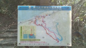 太平濱海步道