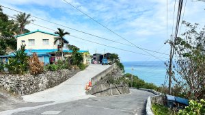 12/15(日)金多縱走(金崙-多良)