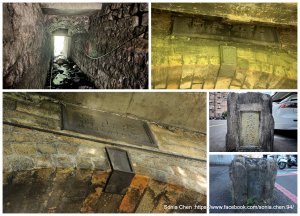 劉銘傳鐵道 龜崙嶺鐵道橋遺構 2025 D1217 「 尖山橋」、「大坑溪橋」、「坑底無名橋」 、「大樹林坑橋」殘跡 、「武陵橋」殘跡