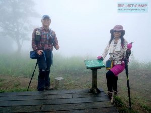 【台南】梅龍步道-竹子尖山-梅峰-伍龍步道 O型