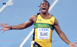 【話題】僅次於閃電 Bolt 的男人 Yohan Blake 宣布退役