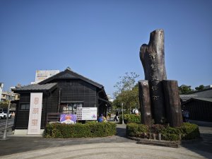 2025_1129 嘉義市檜意森活村