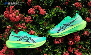 【筆記開箱】一鞋走天涯多功能配選 實測 ASICS Megablast Ekiden