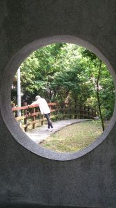 碧湖公園登山步道