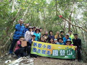 天氣冷了，讓我們去找白狐狸吧！屏東北湖呂山