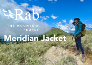 【衣測】Rab Meridian Jacket連帽防水外套－