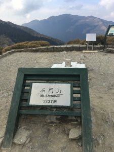20210320-石門山