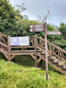 檜山巨木群步道