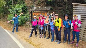 旗靈縱走~多納一線天溯溪1150117~18