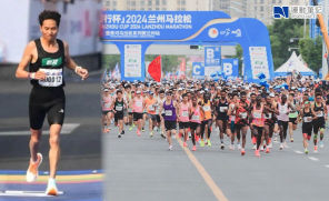 【話題】蘭州馬拉松再現「外國人先跑」情況  5名中國跑手主動要求後跑另有內情