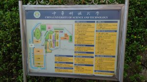 臺北大縱走第六段