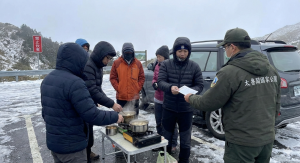 【新聞】元旦假期違規頻傳，太管處呼籲民眾在國家公園應建立尊重山林素養