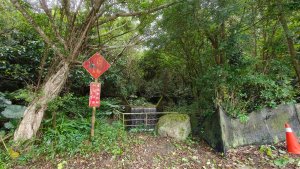 燕溪古道-大崙尾山西峰-仙座台山-圓明寺步道