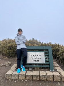 合歡山(百岳No.37)