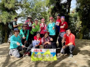 【雲嘉茶園之美】後棟山連走大二尖山1101127