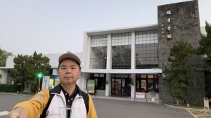 碧秀橋-阿罩霧山-樟公廟_20231104