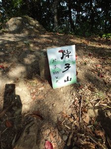 金牌縱走（逆走）