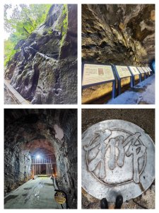 基隆紅獅劉蚵縱走