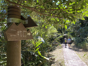 2025微笑山線大縱走尋寶集章任務-Ep.10【五分山系】菁桐煤礦段｜石筍尖 × 菁桐古道