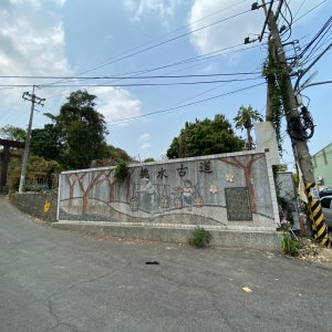 碧山古道&挑水古道健走