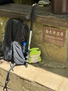 陽明山東西大縱走-西段