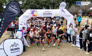 【賽事】SALOMON Hong Kong Dynamic Challenge  香港動力挑戰賽 2025 報名起動