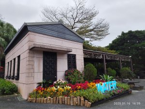 4-4 臺北自來水園區 - 觀音山蓄水池導覽→管材雕塑區→消壓塔→梅園步道