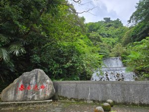 泰安瀑布、蝴蝶谷步道