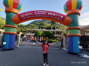 2025台灣IML國際健行大會:至善國中→外雙溪公園→國立故宮博物院